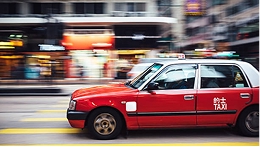 跨界合作高德 科技助力香港的士服務升級